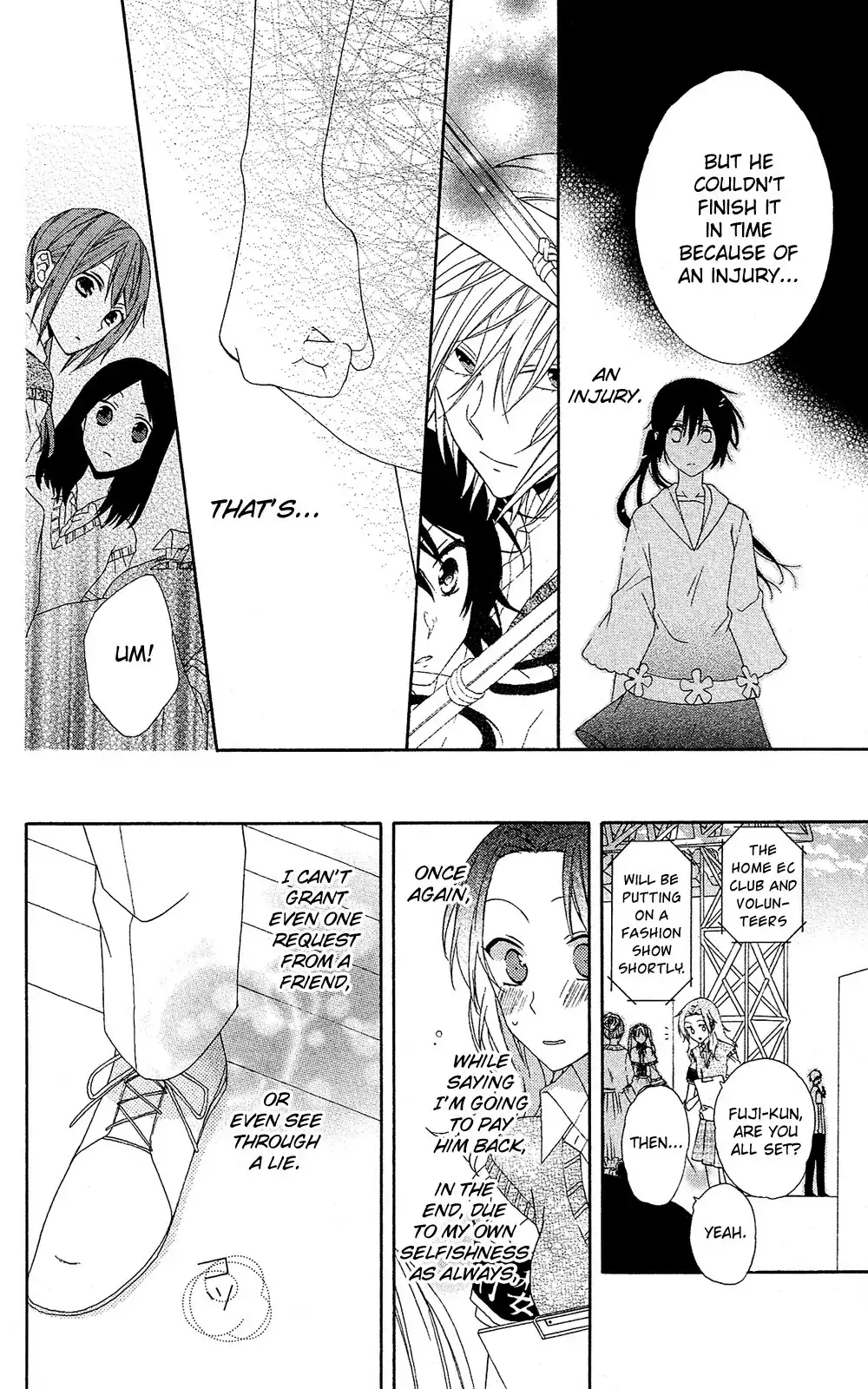 Mizutama Honey Boy Chapter 7 15